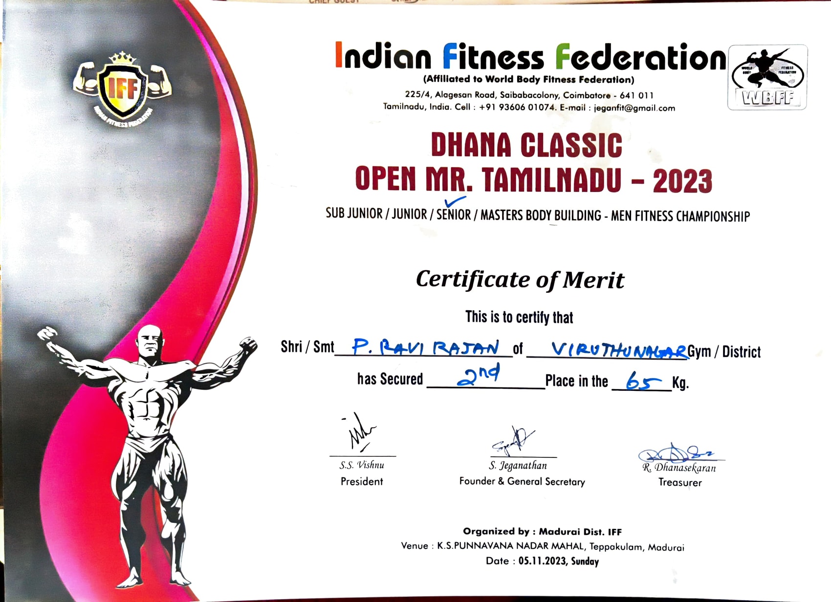 Dhana Classic 2023 2nd Place